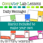 Kindergarten Technology Curriculum Add On Pack (4)