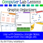 3rd grade technology curriculum add on pack (7)