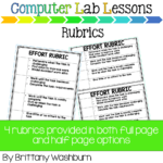5th grade technology curriculum add on pack (8)