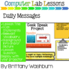5th Grade Technology Curriculum Add on Pack