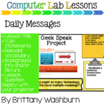 5th grade technology curriculum add on pack (3)