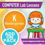 Kindergarten tech curriculum add on pack